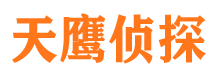 岭东市婚姻出轨调查